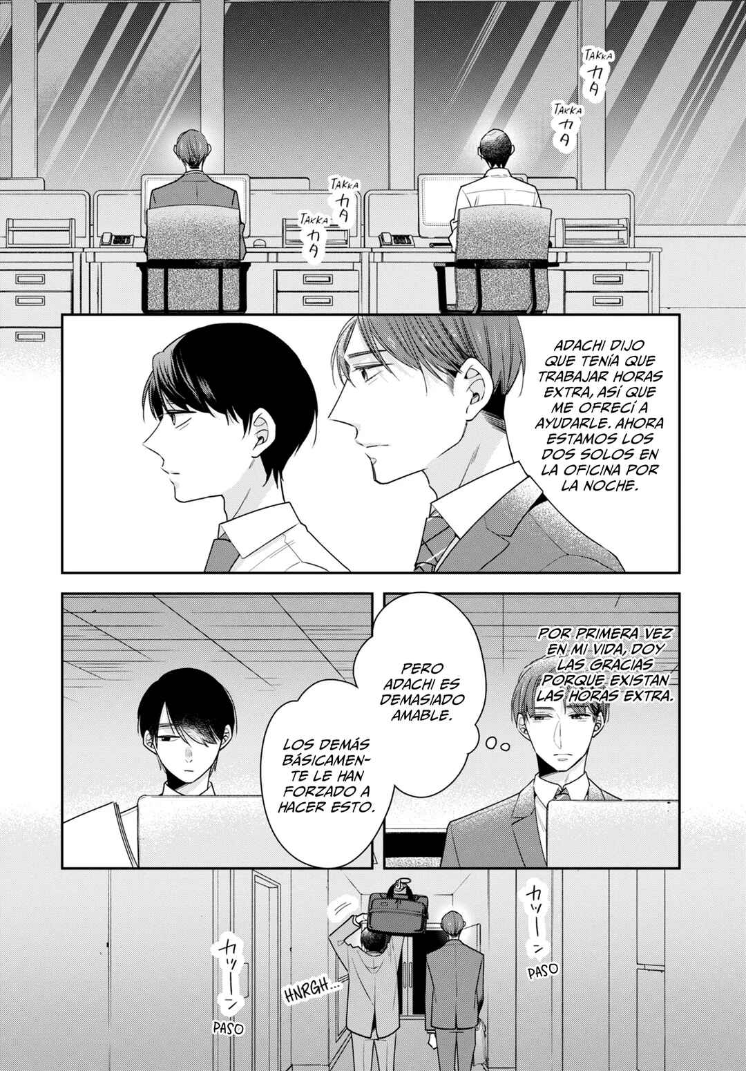 Cherry Magic! Thirty Years of Virginity Can Make You a Wizard?! Chapter 64.5 - Page 9