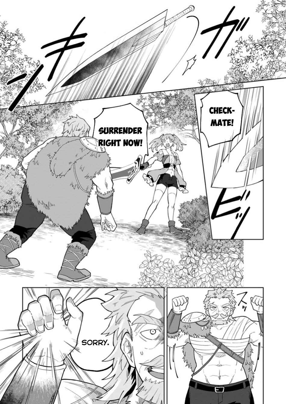 Yuusha Party wo Tsuihou Sareta Shiro Madoushi, S-Rank Boukensha ni Hirowareru: Kono Shiro Madoushi ga Kikakugai Sugiru Chapter 40 - Page 13
