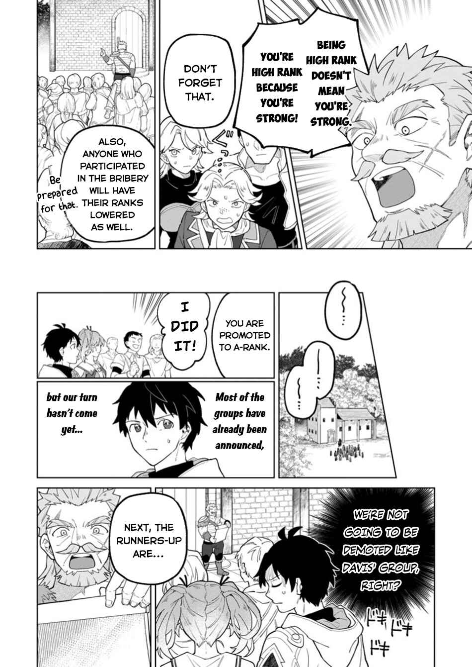 Yuusha Party wo Tsuihou Sareta Shiro Madoushi, S-Rank Boukensha ni Hirowareru: Kono Shiro Madoushi ga Kikakugai Sugiru Chapter 40 - Page 19