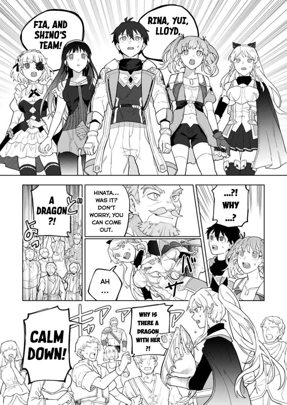 Yuusha Party wo Tsuihou Sareta Shiro Madoushi, S-Rank Boukensha ni Hirowareru: Kono Shiro Madoushi ga Kikakugai Sugiru Chapter 40 - Page 20