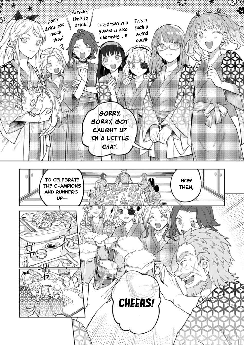 Yuusha Party wo Tsuihou Sareta Shiro Madoushi, S-Rank Boukensha ni Hirowareru: Kono Shiro Madoushi ga Kikakugai Sugiru Chapter 40 - Page 23