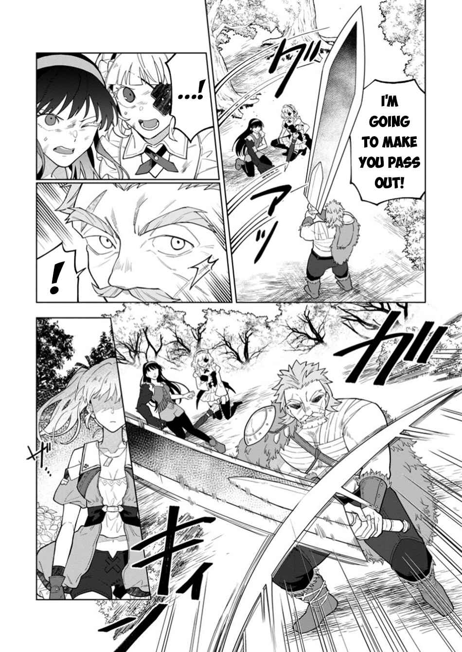 Yuusha Party wo Tsuihou Sareta Shiro Madoushi, S-Rank Boukensha ni Hirowareru: Kono Shiro Madoushi ga Kikakugai Sugiru Chapter 40 - Page 8