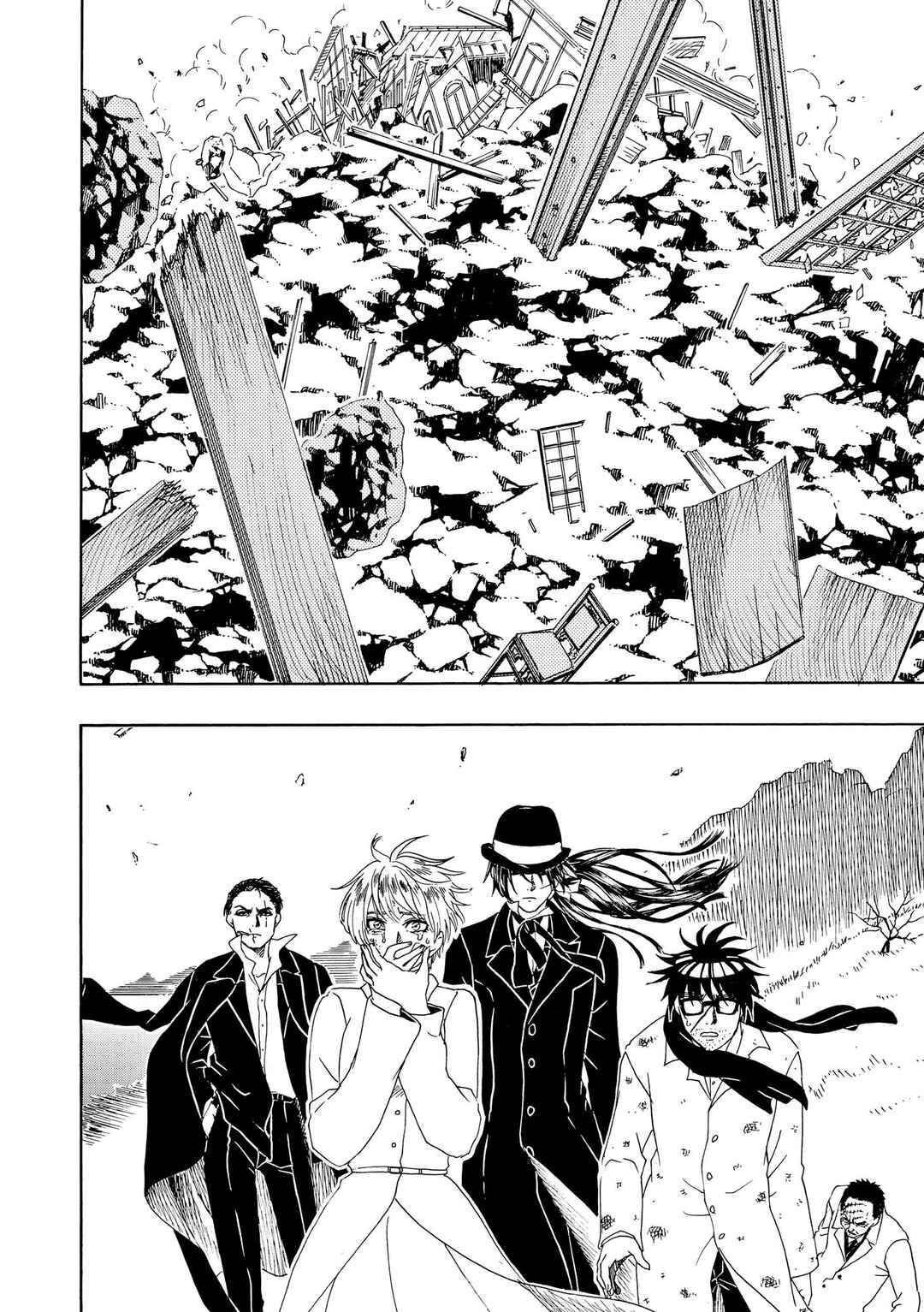 Bishu no Daichi Fukushu ~Fukushuu no tame ni Kao wo Suteta Onna~ Chapter 93 - Page 24