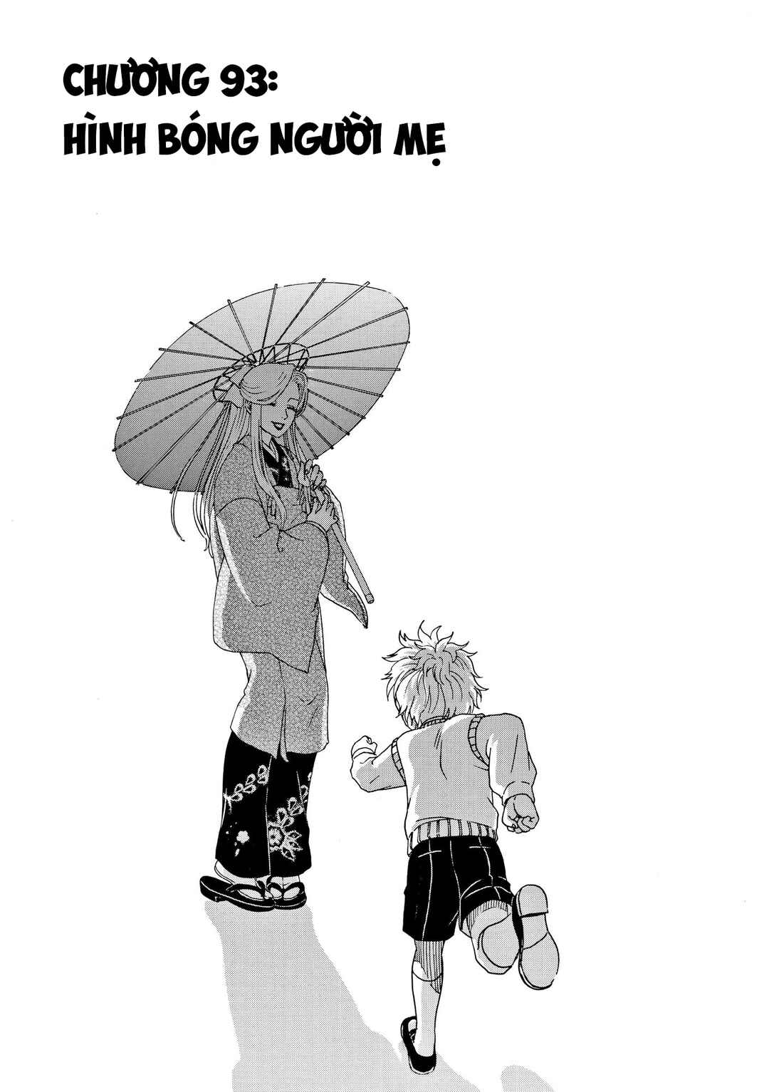 Bishu no Daichi Fukushu ~Fukushuu no tame ni Kao wo Suteta Onna~ Chapter 93 - Page 3