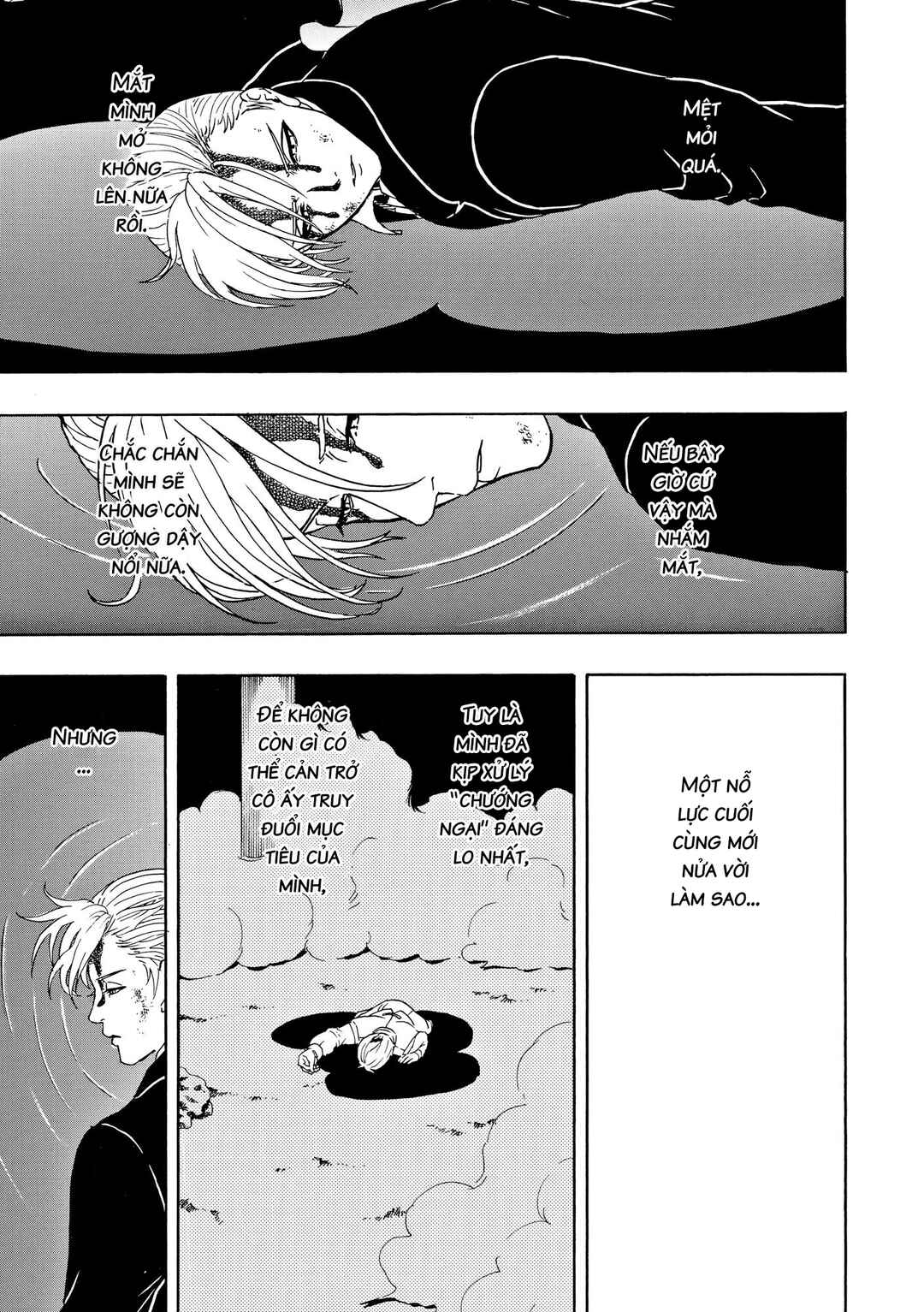 Bishu no Daichi Fukushu ~Fukushuu no tame ni Kao wo Suteta Onna~ Chapter 93 - Page 9
