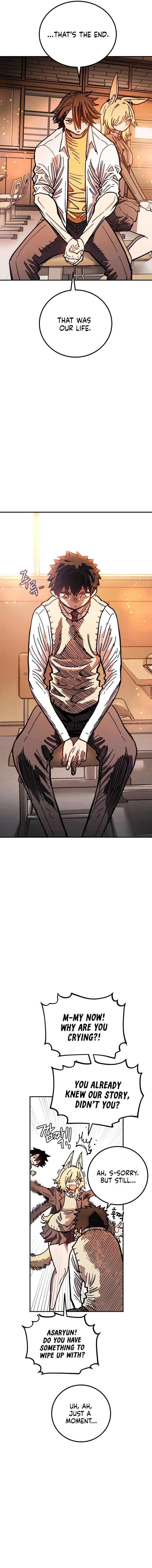 Player Chapter 241 - Page 11
