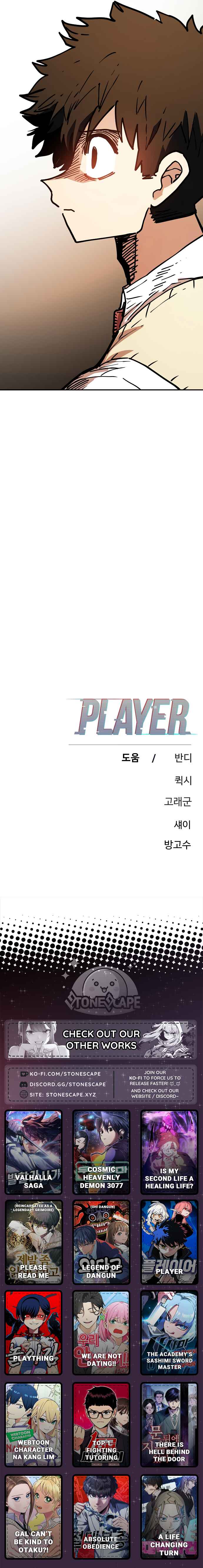 Player Chapter 241 - Page 16
