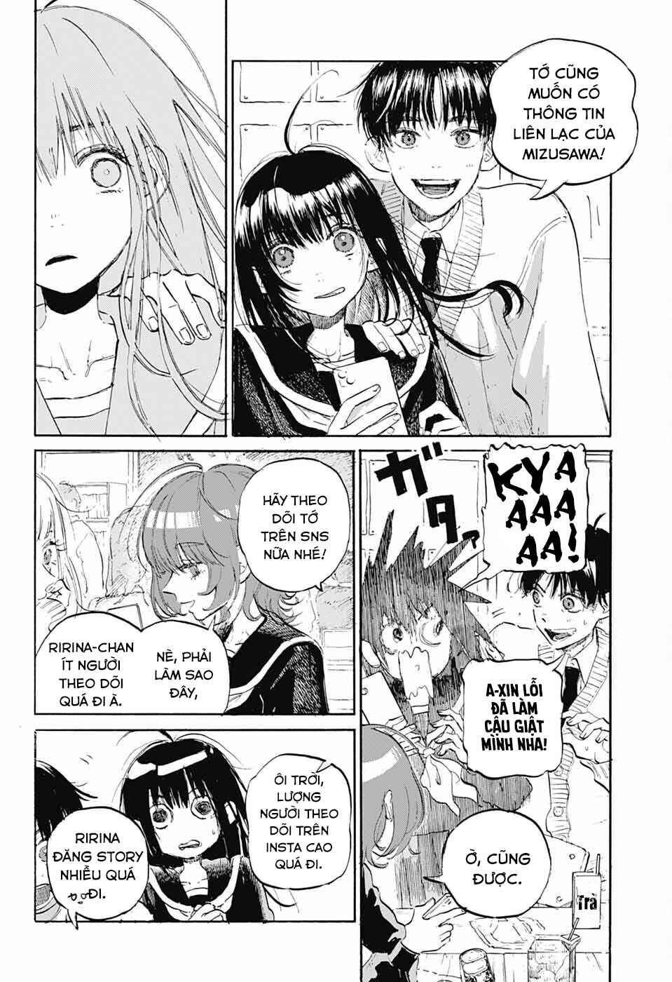 Ame to Umi Chapter 1 - Page 15