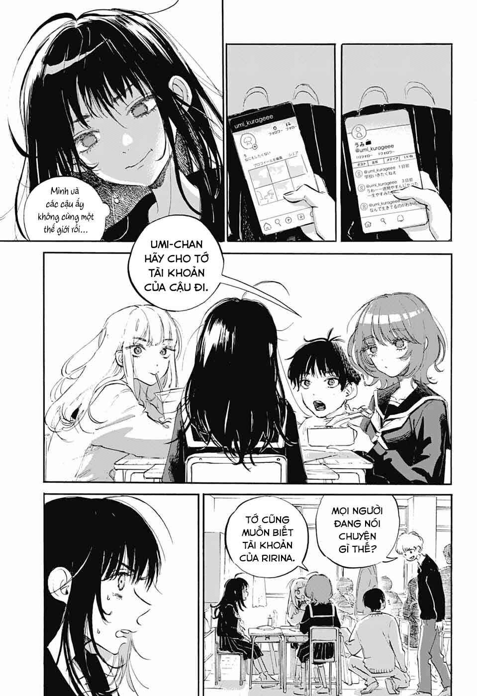 Ame to Umi Chapter 1 - Page 16