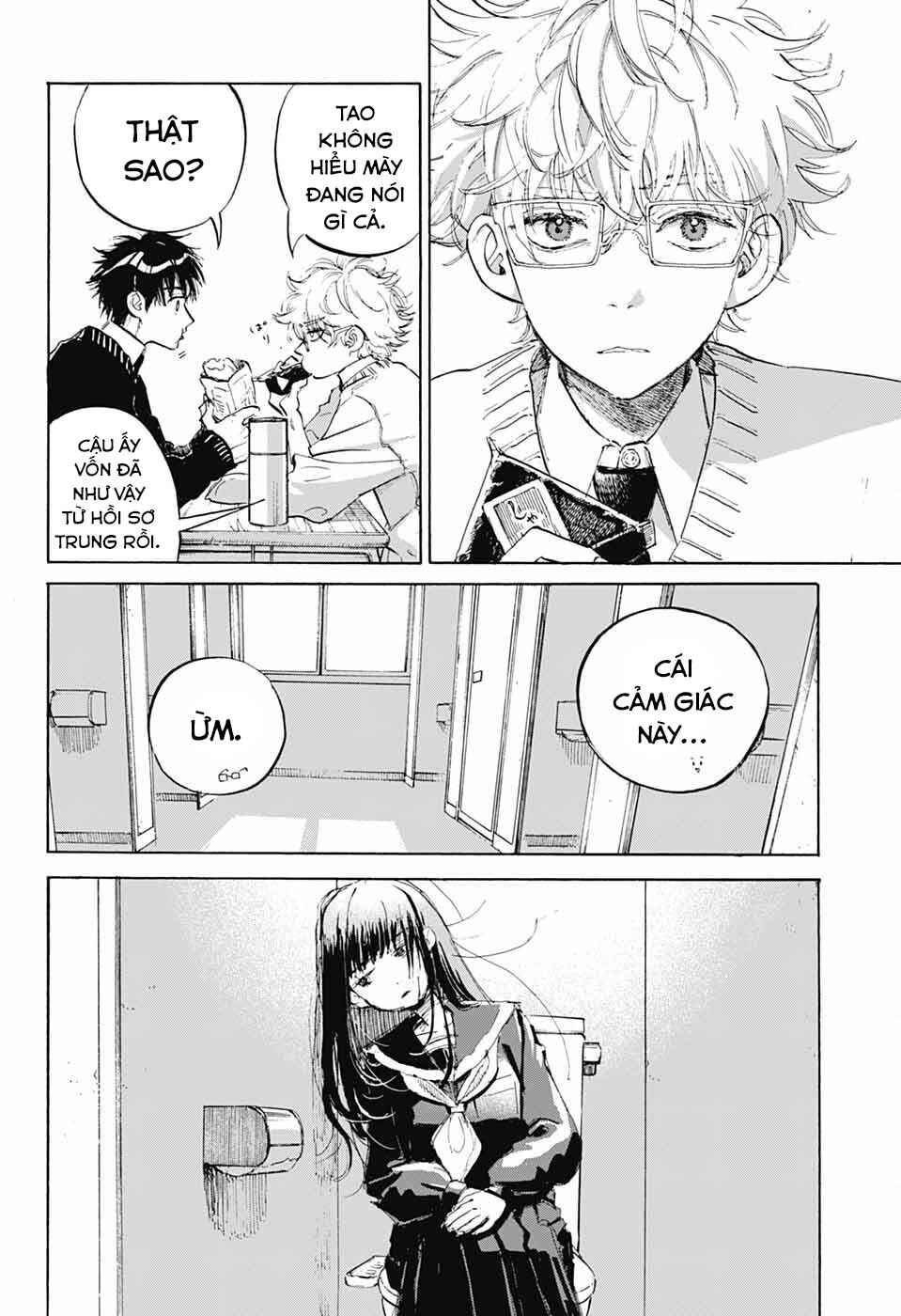 Ame to Umi Chapter 1 - Page 19