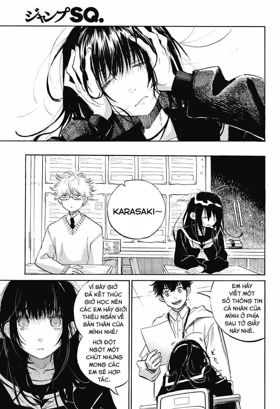 Ame to Umi Chapter 1 - Page 20