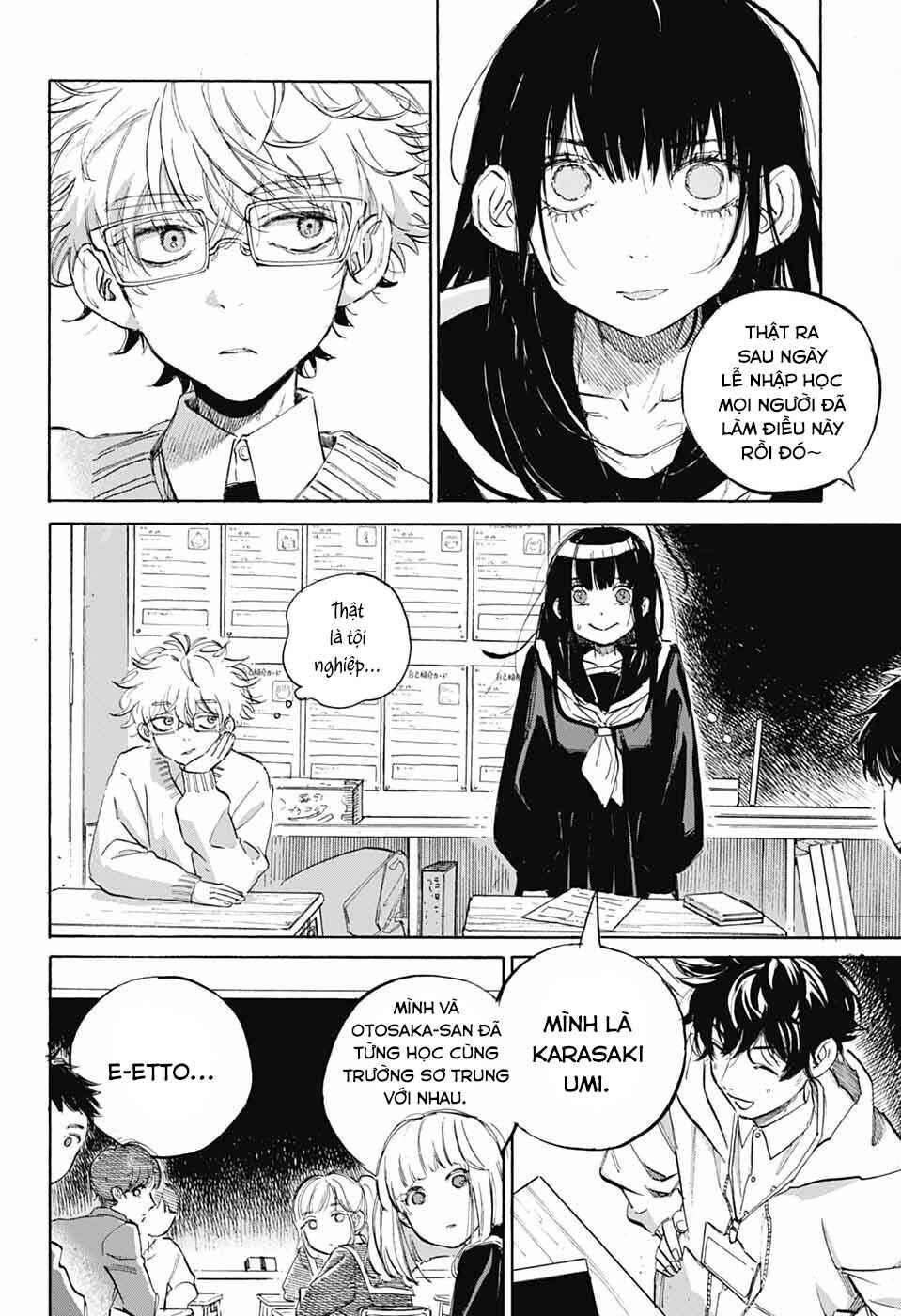Ame to Umi Chapter 1 - Page 21