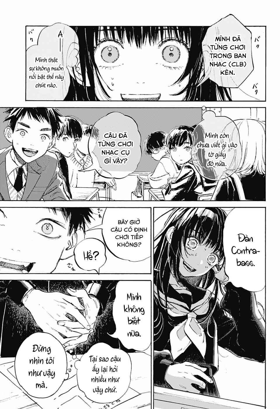 Ame to Umi Chapter 1 - Page 22