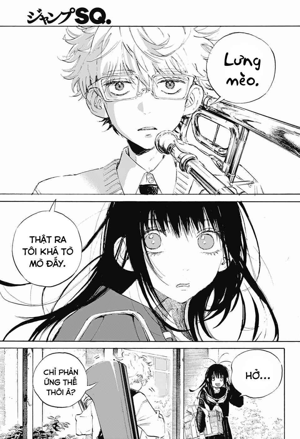 Ame to Umi Chapter 1 - Page 32