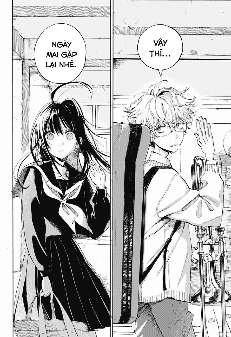 Ame to Umi Chapter 1 - Page 33