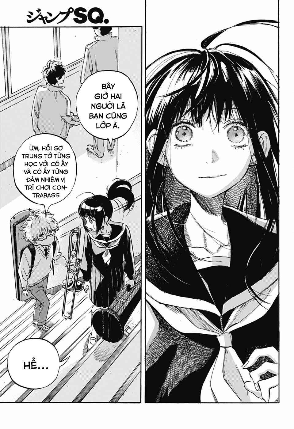 Ame to Umi Chapter 1 - Page 34