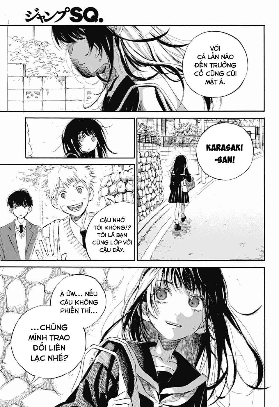 Ame to Umi Chapter 1 - Page 36