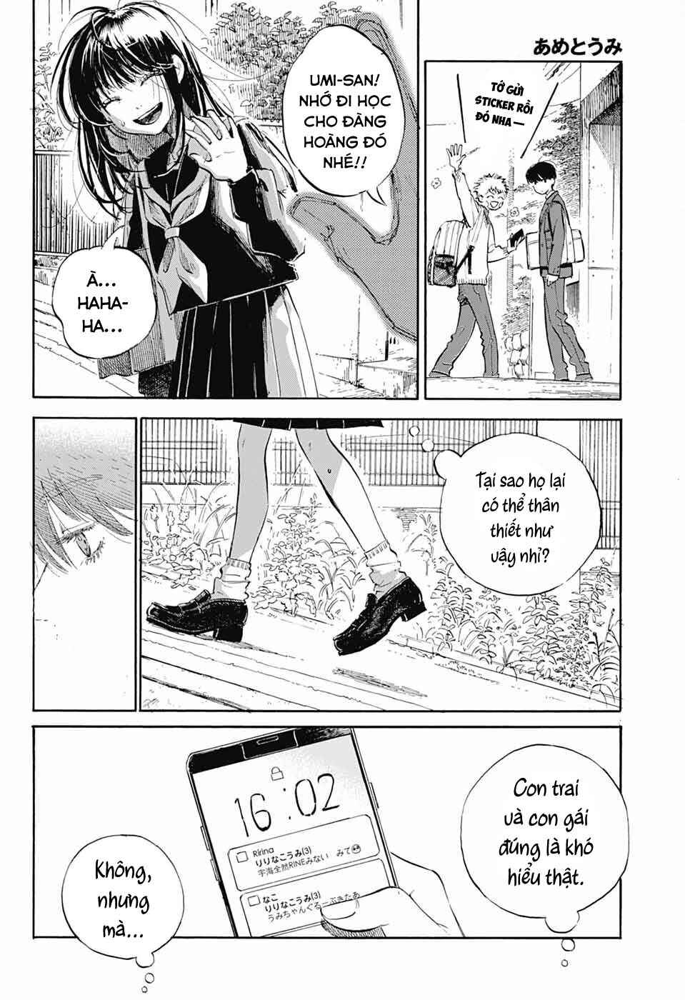 Ame to Umi Chapter 1 - Page 37