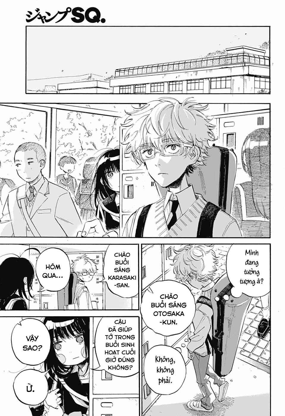 Ame to Umi Chapter 1 - Page 44