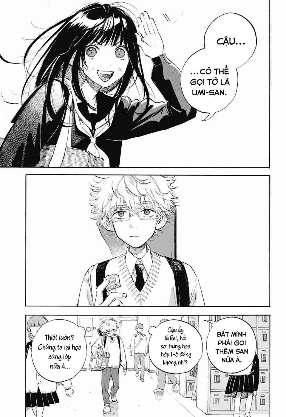Ame to Umi Chapter 1 - Page 46
