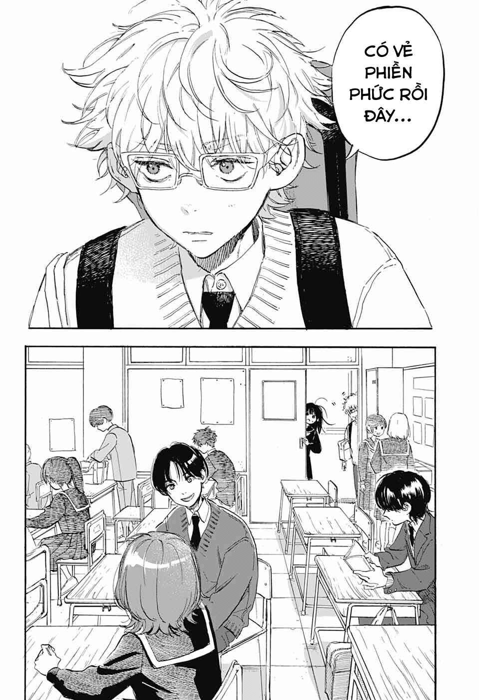 Ame to Umi Chapter 1 - Page 47