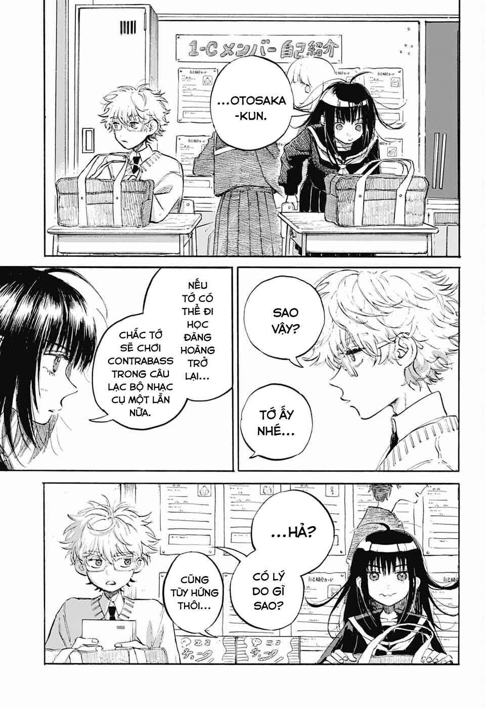 Ame to Umi Chapter 1 - Page 48