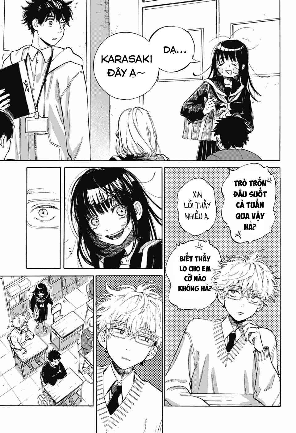 Ame to Umi Chapter 1 - Page 6