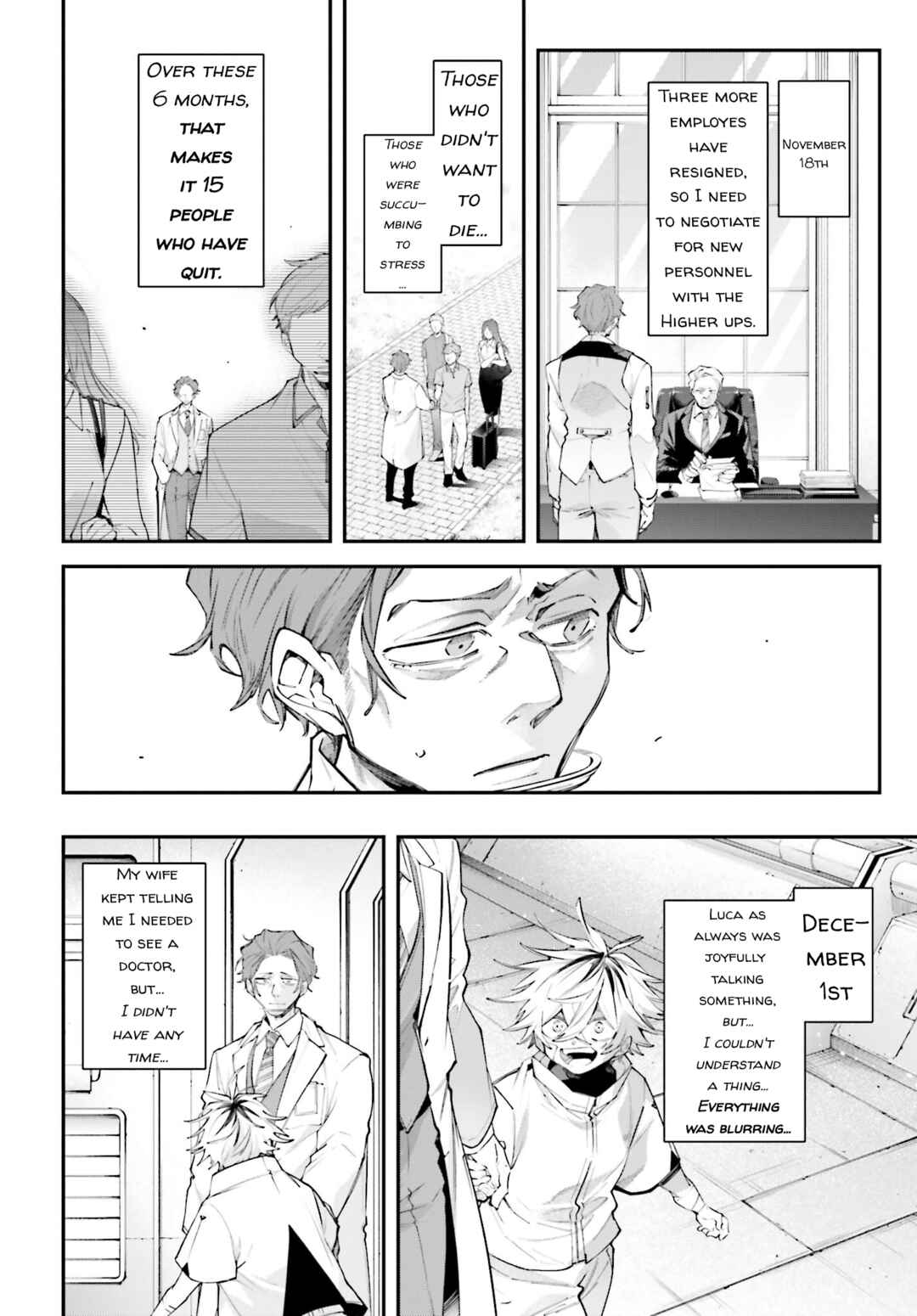 Rekkyou Sensen Chapter 16 - Page 8