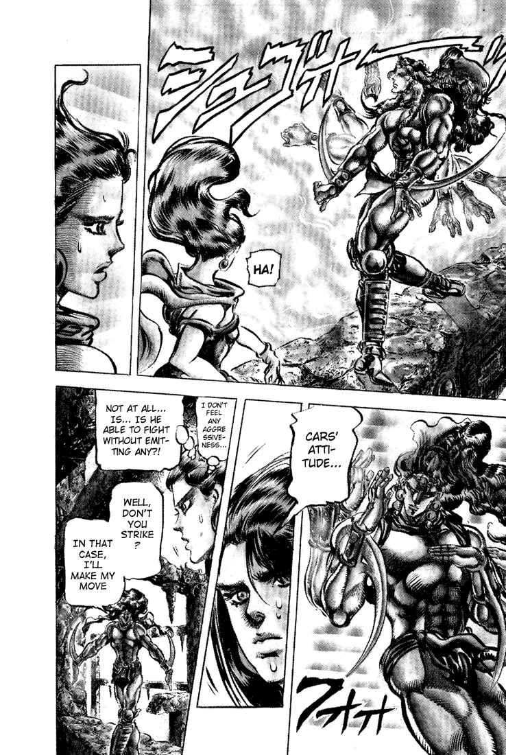 JoJo no Kimyou na Bouken: Part 2 - Sentou Chouryuu Chapter 61 - Page 10