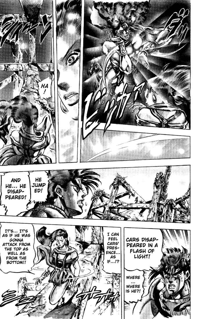 JoJo no Kimyou na Bouken: Part 2 - Sentou Chouryuu Chapter 61 - Page 11