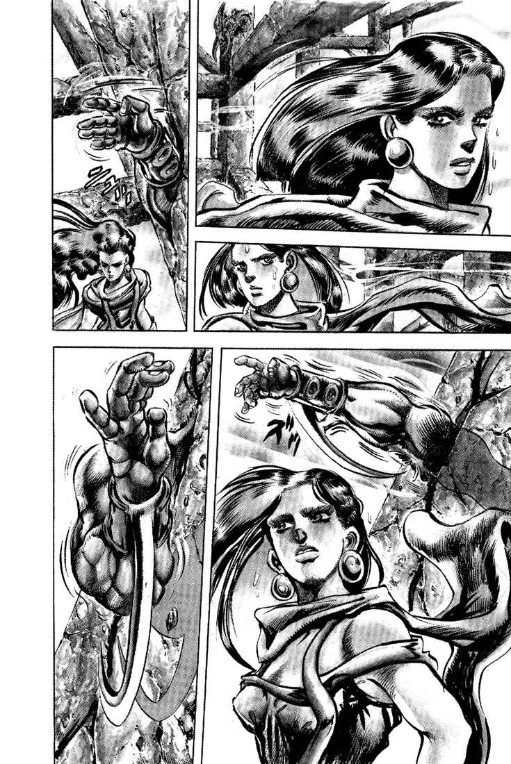JoJo no Kimyou na Bouken: Part 2 - Sentou Chouryuu Chapter 61 - Page 12