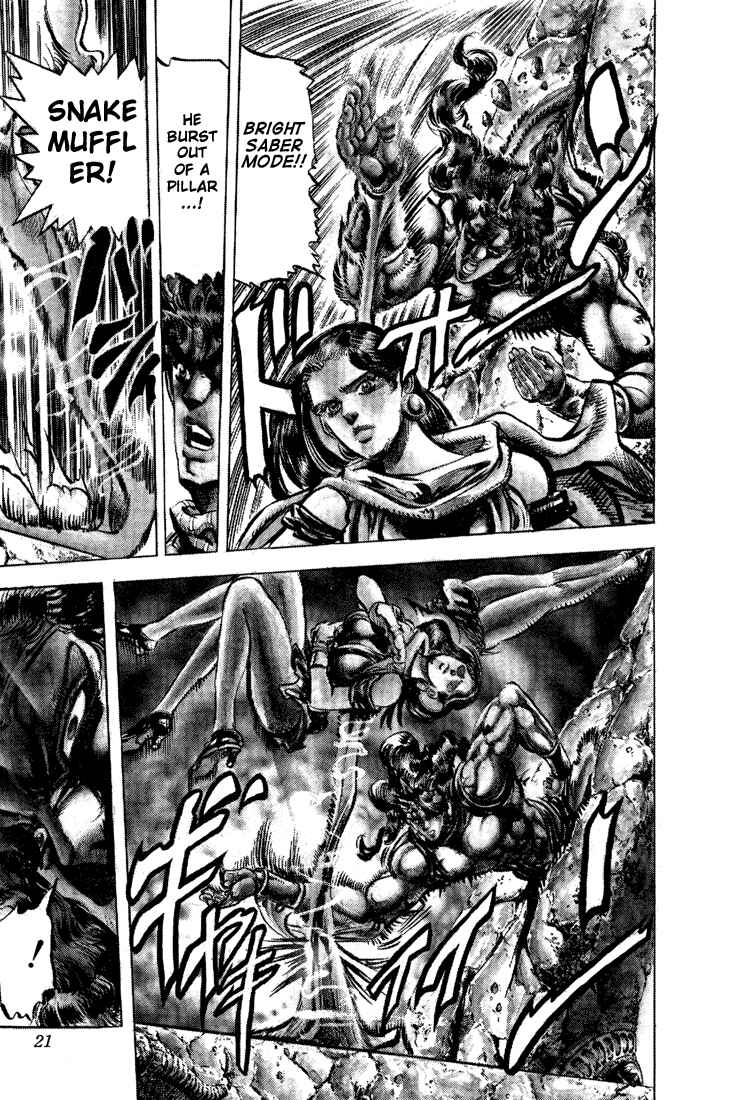 JoJo no Kimyou na Bouken: Part 2 - Sentou Chouryuu Chapter 61 - Page 13