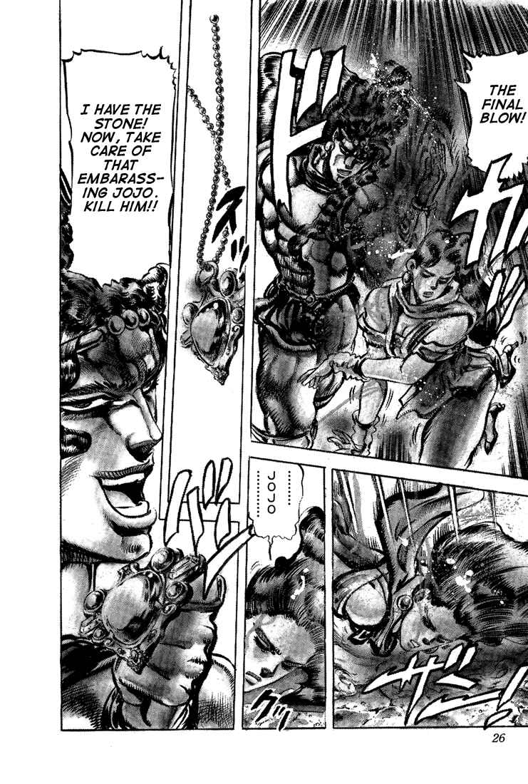 JoJo no Kimyou na Bouken: Part 2 - Sentou Chouryuu Chapter 61 - Page 18