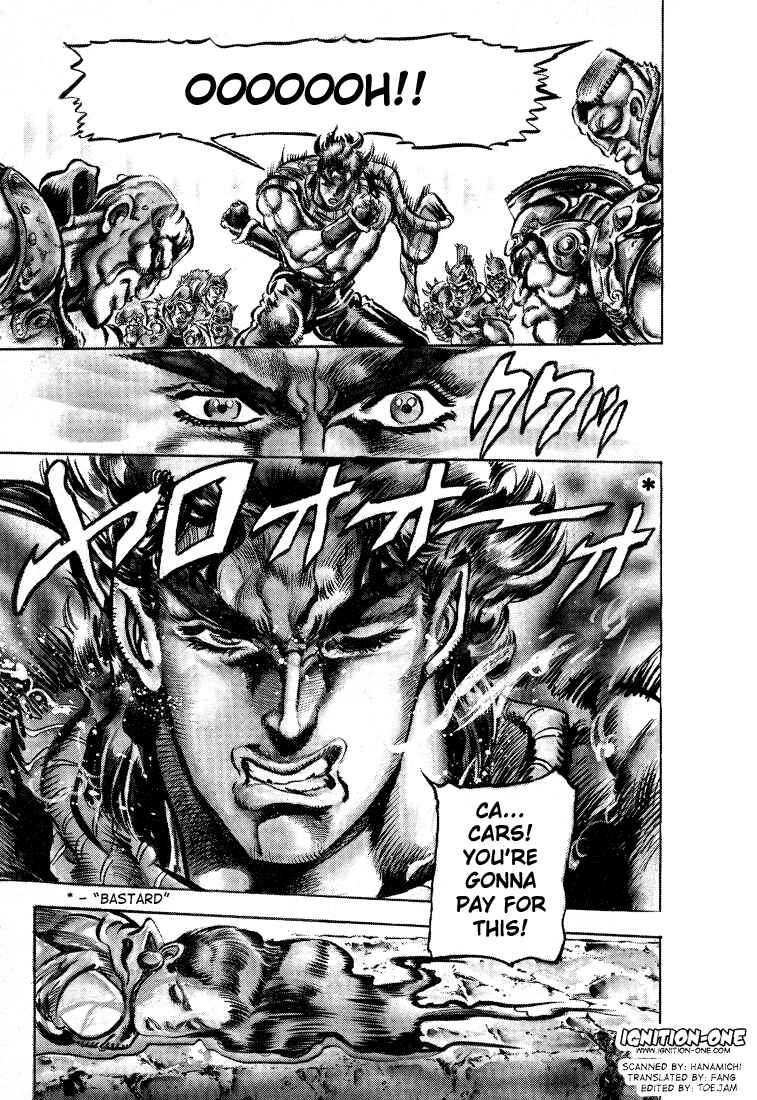 JoJo no Kimyou na Bouken: Part 2 - Sentou Chouryuu Chapter 61 - Page 19