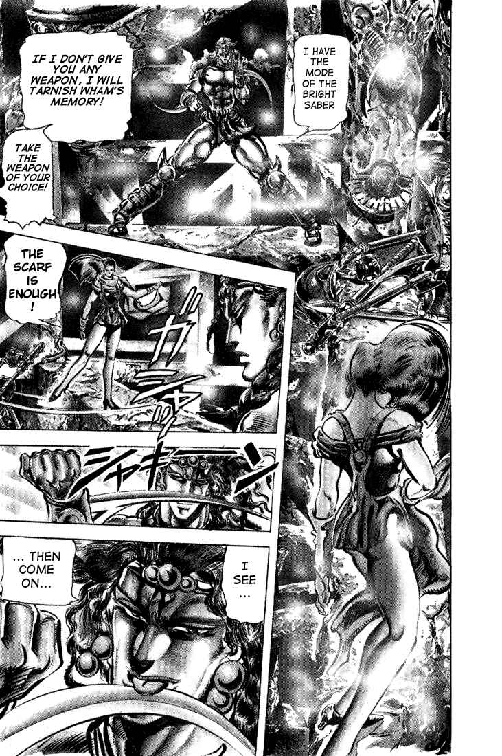JoJo no Kimyou na Bouken: Part 2 - Sentou Chouryuu Chapter 61 - Page 9