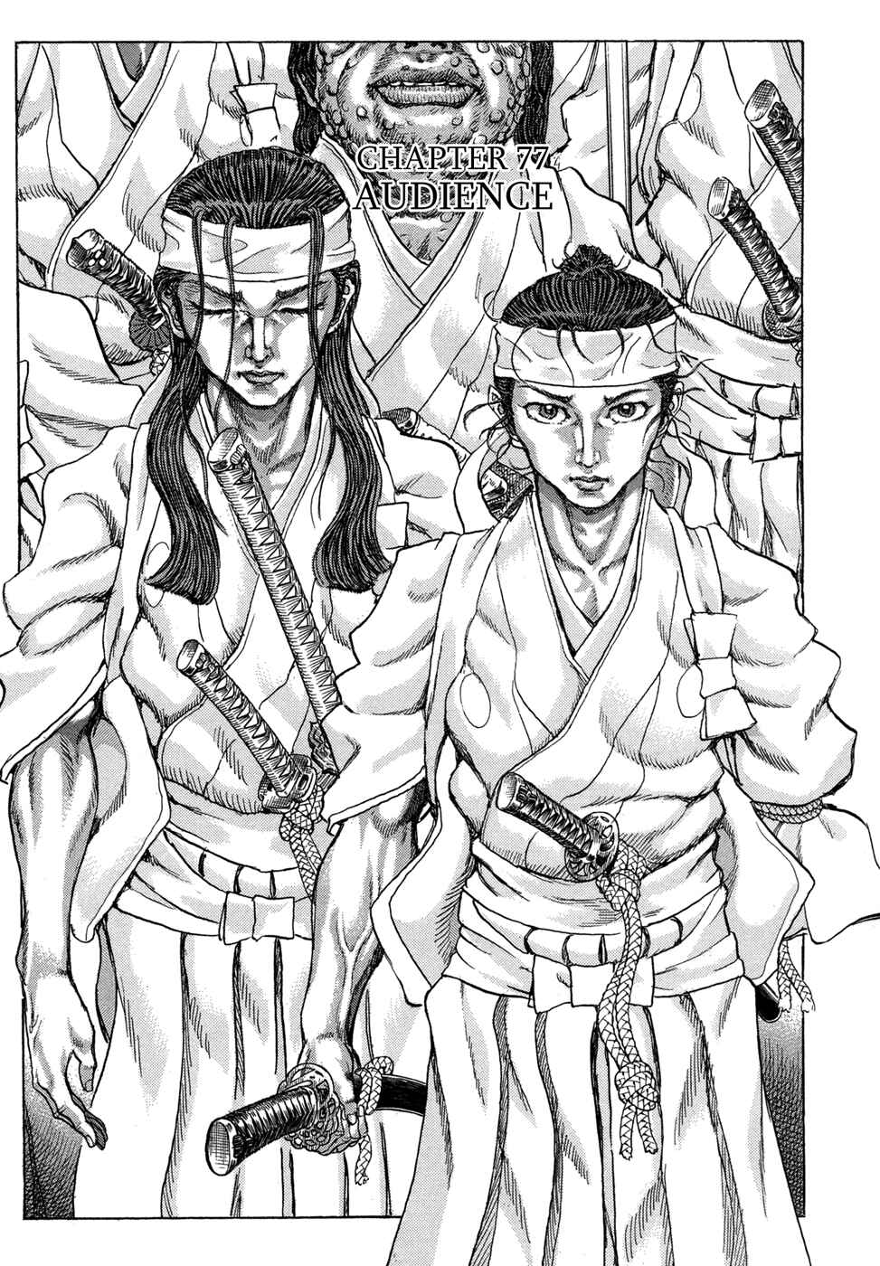 Death Frenzy Chapter 77 - Page 1