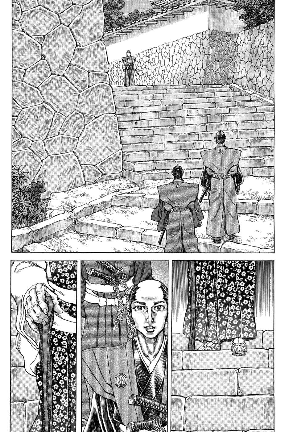 Death Frenzy Chapter 77 - Page 11