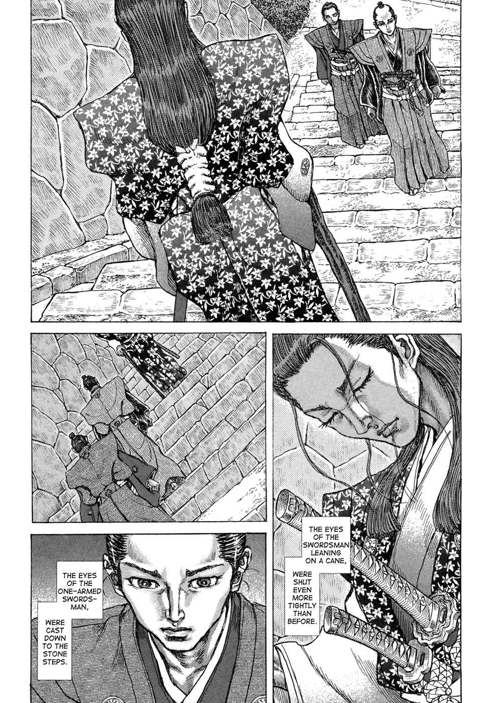 Death Frenzy Chapter 77 - Page 14