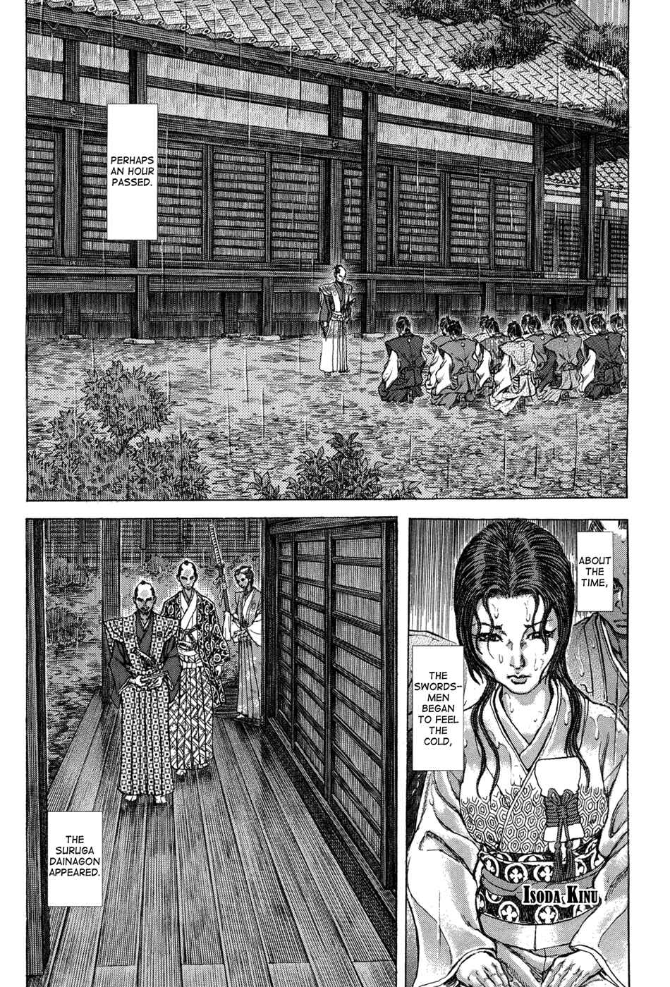 Death Frenzy Chapter 77 - Page 22