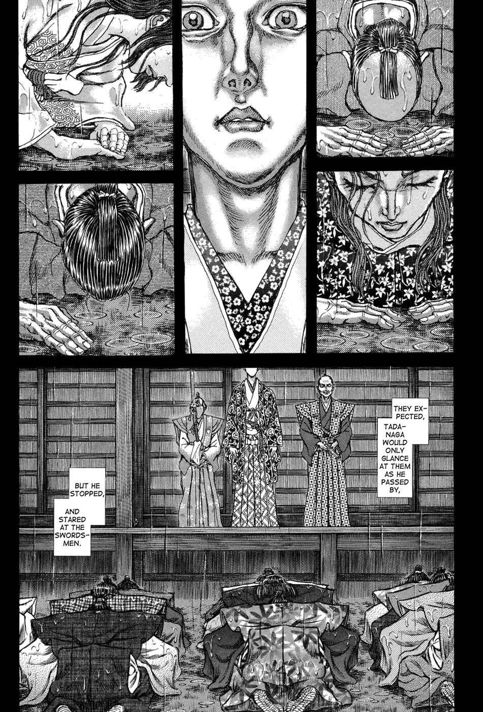 Death Frenzy Chapter 77 - Page 25