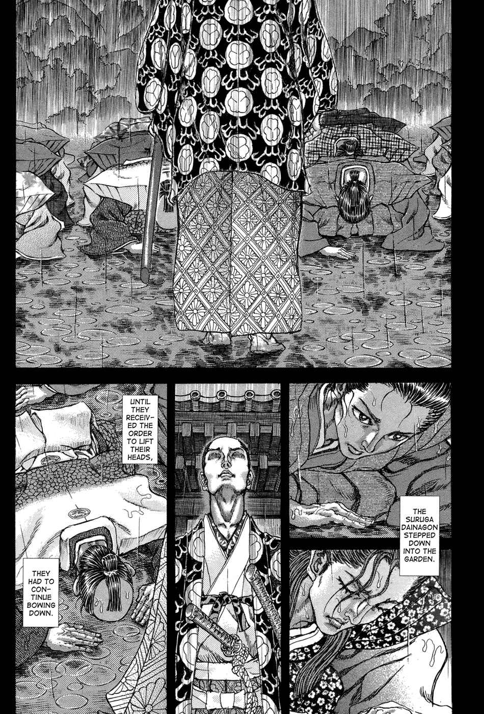 Death Frenzy Chapter 77 - Page 27