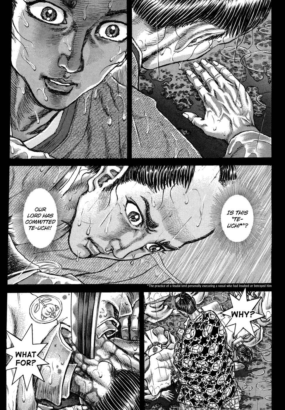 Death Frenzy Chapter 77 - Page 31