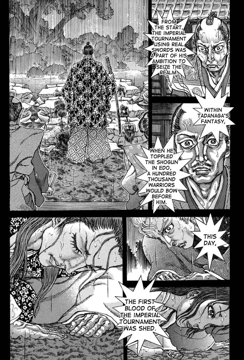 Death Frenzy Chapter 77 - Page 33