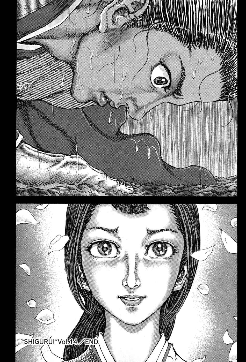 Death Frenzy Chapter 77 - Page 34