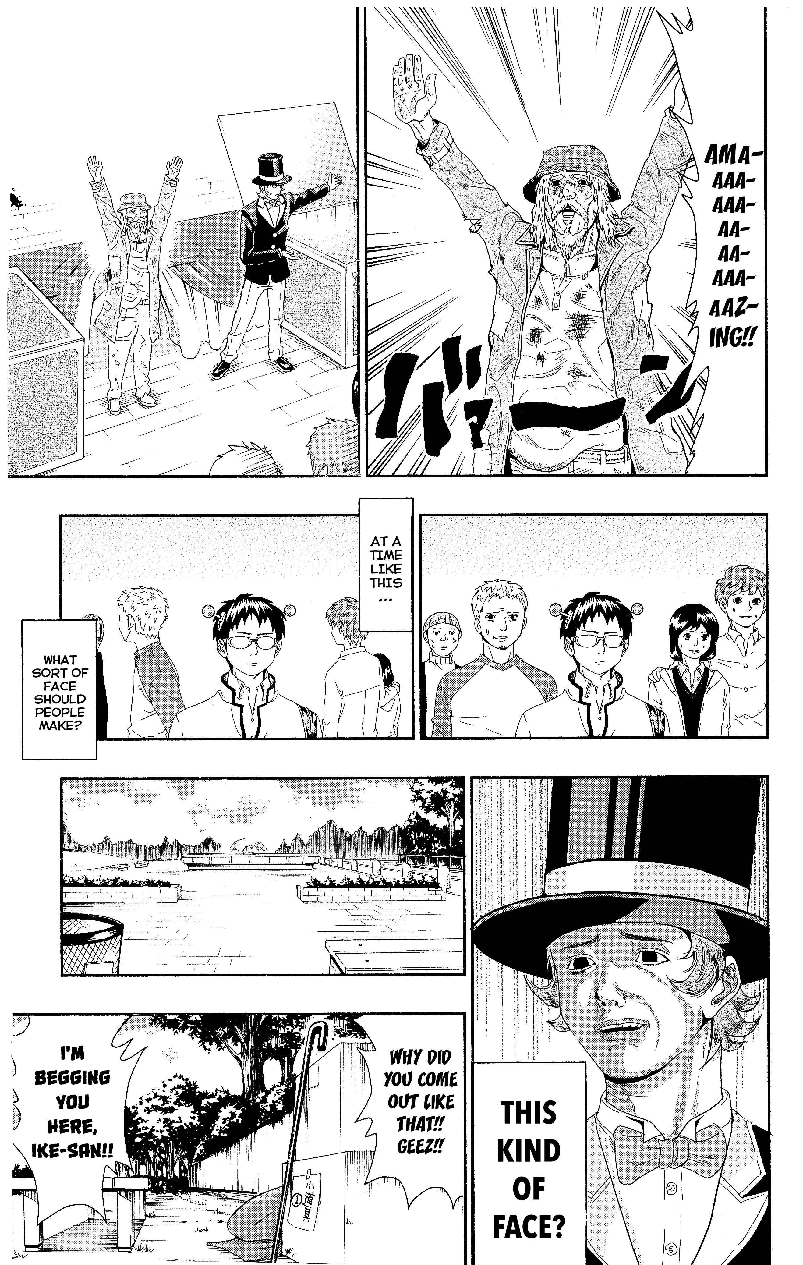 The Disastrous Life of Saiki K. Chapter 0.3 - Page 12