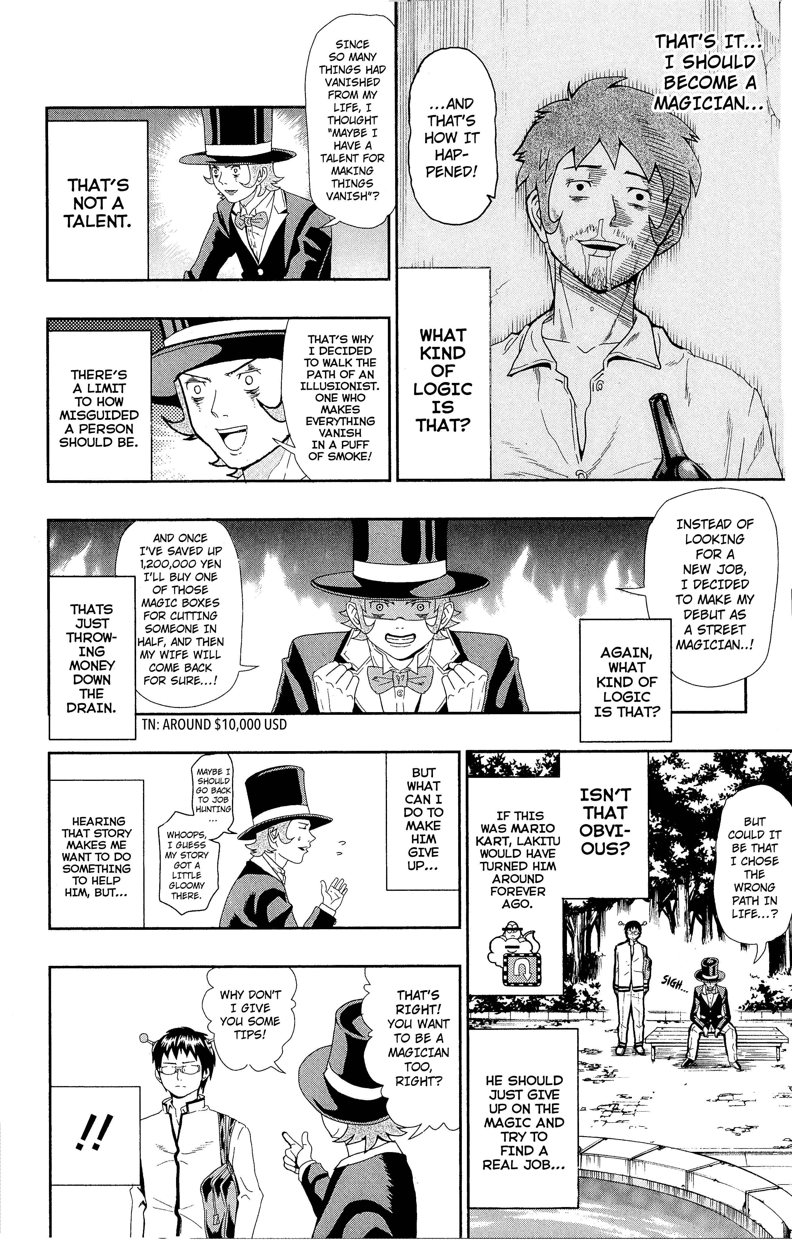 The Disastrous Life of Saiki K. Chapter 0.3 - Page 15
