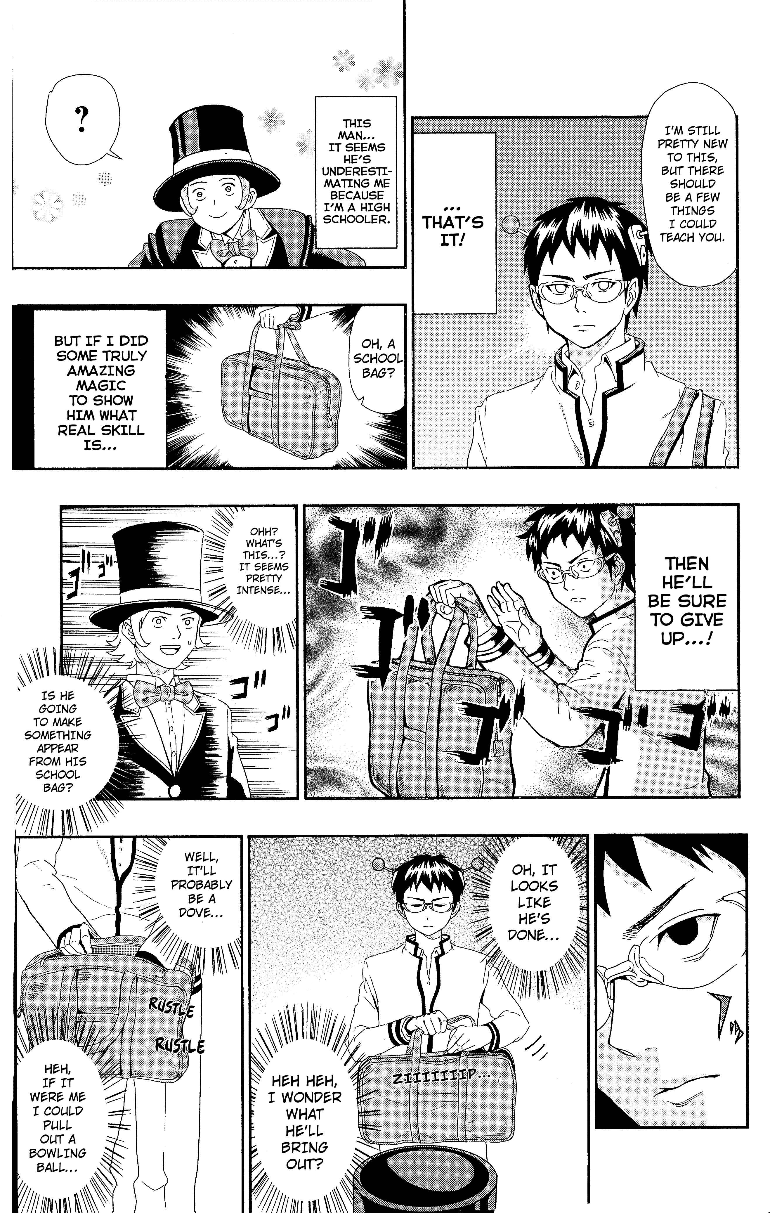 The Disastrous Life of Saiki K. Chapter 0.3 - Page 16