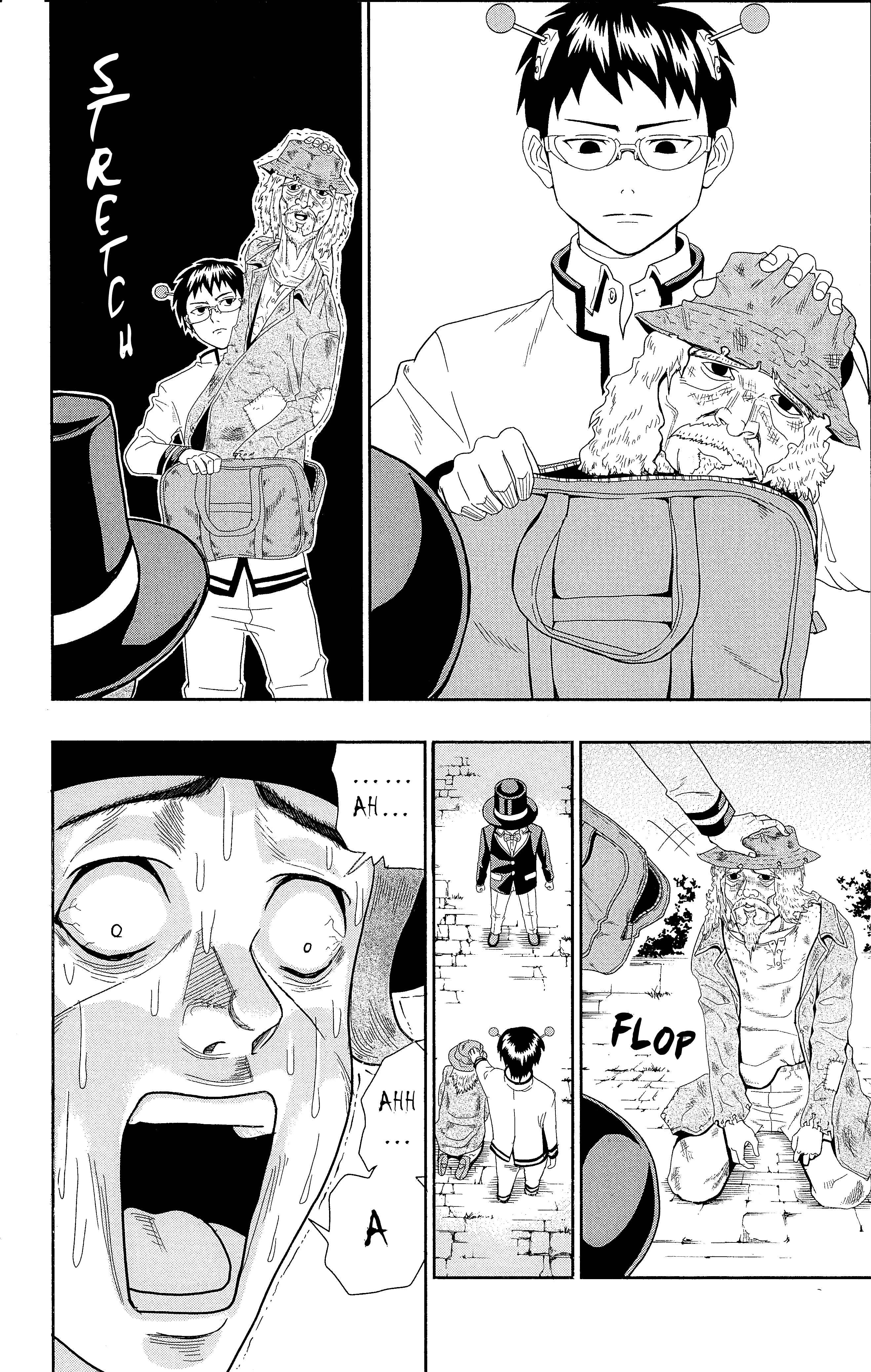 The Disastrous Life of Saiki K. Chapter 0.3 - Page 17