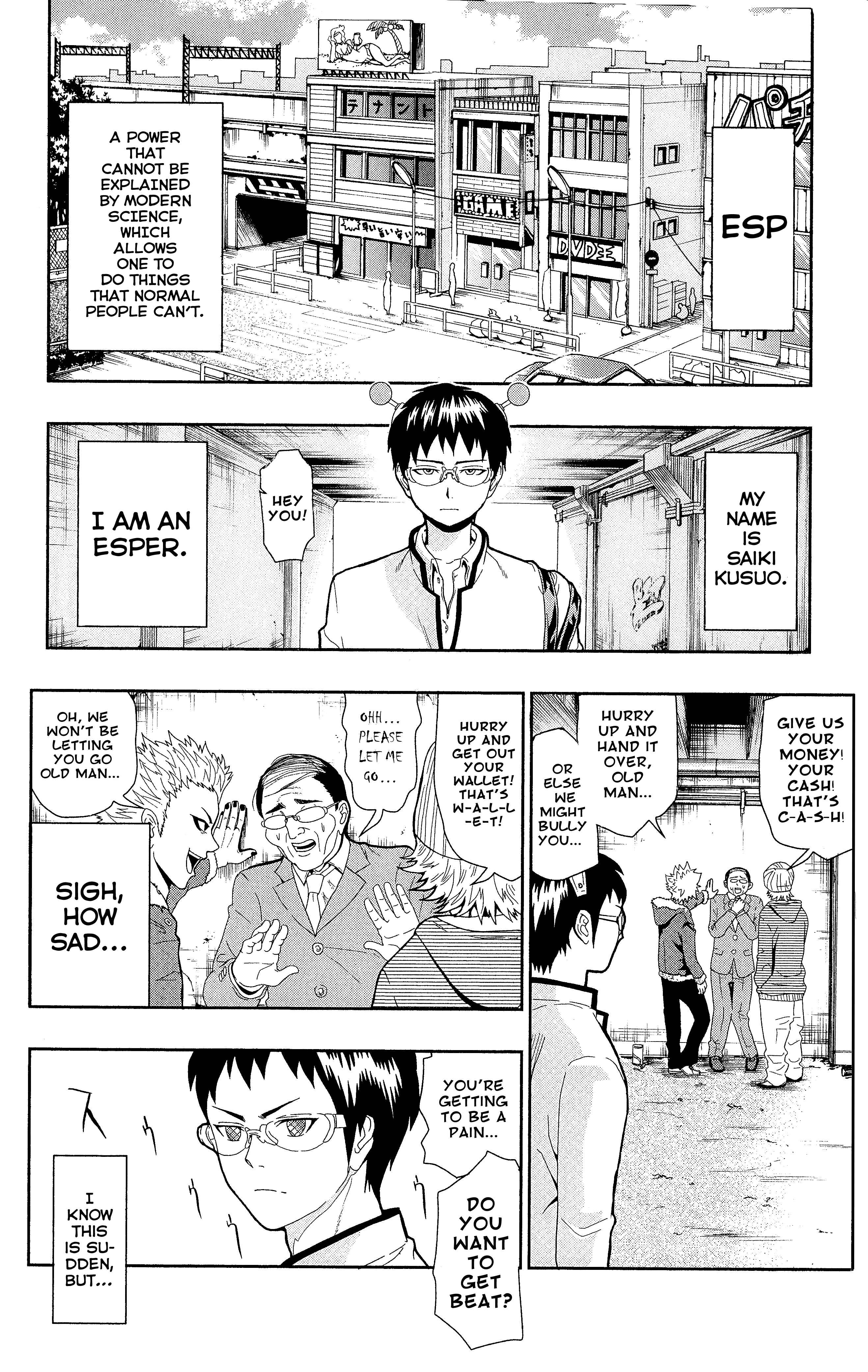 The Disastrous Life of Saiki K. Chapter 0.3 - Page 3