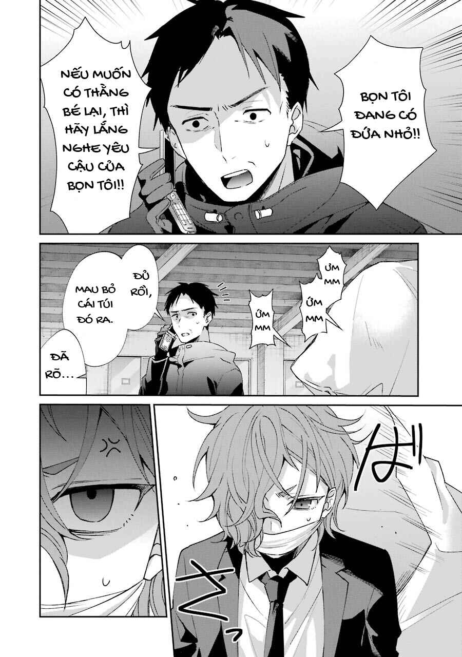 Sachiiro no One Room Gaiden - Seikai no Meitantei Chapter 2 - Page 25